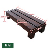 조립식 평상 들마루 원목 diy 방부목 테이블 옥상 데크 야외, 계단 발길이 90x폭 30x 40cm