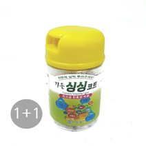 트리앤 럭키금전수 보석금전수 일반금전수 영양제 미세먼지제거식물, 09. (2개) 알갱이 식물영양제 1개