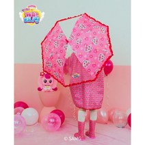 [백화점] 빔보빔바 빔보빔바 캐치티니핑 하츄핑 프릴우산(핑크) 아동우산