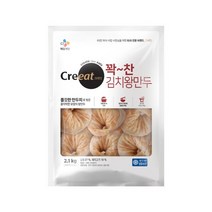 크레잇 김치왕만두 2.1Kg, 단품, 단품