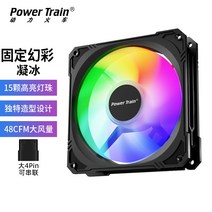 동력팬 난로팬 타프팬 무동력에코팬 캠핑 공기순환기 파워 트레인 아이싱 섀시 팬 핑크 0 초소형 동기식 흰색 다채로운 방열, 아이스 컬러풀 팬 블랙1