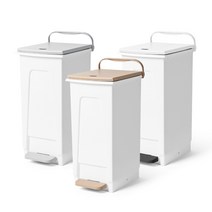 무소음휴지통 인테리어 사무실 페달 휴지통, 20L (그레이)