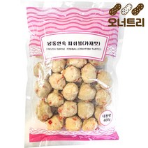 가재맛 피쉬볼 400g 어묵 전골 마라탕 훠궈 완자 캠핑 간편식 요리, 1개