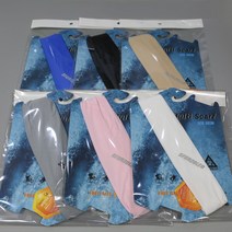 에브리데이쇼핑아쿠아 쿨멀티스카프 냉감 쿨마스크 스포조레오 매쉬두건 라이딩용두건 쿨링두건 스포츠마스크 바이크용두건+dpqmflepdl, 골라주세요@블루