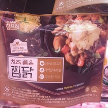 참프레 치즈품은 찜닭 500g, 아이스팩 포장
