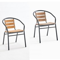 야외용의자 수지목 알루미늄 카페 티테이블체어 CA025D, 월넛