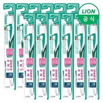 [신세계TV쇼핑]시스테마 칫솔 듀얼액션 or 스탠다드 x 12개, 2.시스테마 칫솔 스탠다드 x 12개