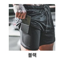 루이쓰 남자 헬스 반바지 2IN1짐 포켓 웨어 레깅스 반바지 당일발송!