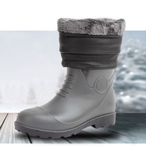 미끄럼방지 방한 안전장화