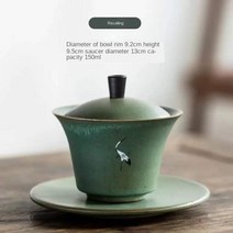 가마 구운 중국식 차 컵 플라잉 크레인 커버 가마 구운 차 컵, 갑자기 돌아서다, 1개