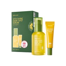베르가모 청귤 비타샤인 잡티세럼 유해성분무첨가/잡티이별세럼/저자극테스트완료, 50ml, 1개