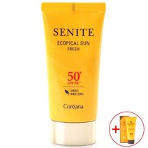 [슬기로운아이템] 선 세니데 여름자외선 에코피칼 선 프레쉬 spf 50_ 70ml, SSS[상품_상품선택]SSS