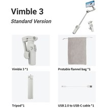 짐벌 feiyutech vimble 3 앰프 3se 스마트폰 연장 막대 3축 핸드헬드 휴대용 및 접이식 아이폰 14 프로 삼성, 빔블 3