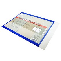 시둥마켓 +[시둥마켓]+_ 안내판 월프레임 아크릴게시판 공사현황판 벽게시판 벽걸이게시판, 메모체크 기록형 A4 투명 문서게시판 10개, 백색테두리