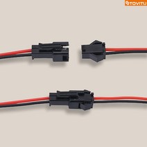 배선용 2핀 커넥터 하네스 컨넥터 배선 암수 단자 세트, 2핀커넥터-20cm