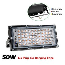 화분지지대 y자형 나무 지지대 Nearcam 전체 스펙트럼 led 식물 성장 램프 묘목, 50w