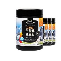 오리진 팔레오 고칼슘 산양유 프로틴 단백질 280g x 1통 박군 산양유초유 분말, 상세페이지 참조, 상세페이지 참조, 상세페이지 참조, 상세페이지 참조, 상세페이지 참조