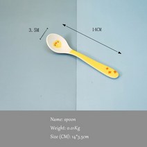 멜라민 컵 파티 플라스틱 일회용 보틀 아기 수유 식사 그릇 접시 만화 작은 노란색 오리 모양 아기 밥 그릇 어린이 크리 에이 티브 식기 세트, 숟가락