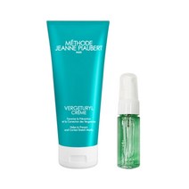 쟌피오베르 베르제뛰릴크림(탄력보습)+아로마토너20ml