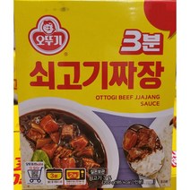 오뚜기 3분 쇠고기 짜장, 200g, 5개