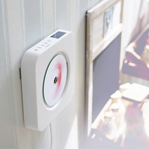 벽걸리 뮤직 플레이 음악 CD 플레이어 스피커 레코드, 화이트