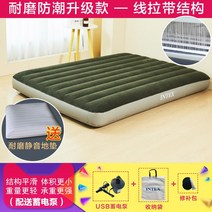 캠핑매트 야외 2인 더블 싱글 간단한 휴대용 원터치, (캠핑/야외/에어메트/그린)