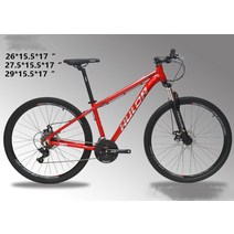 2627.529 인치 산악 자전거 mtb 남성용 자전거 21 속도 바이시클 자전거 림 29 완전한 자전거 림 29 남성용 서스펜션 자전거, 1, 27.5x15.5 (160-170cm, 이십 일, [01] 1