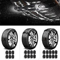 2019아반테스노우체인 우레탄체인 베르나체인 구형배르나스노체인 포터2 봉고3 스타렉스 스파크 모닝 아반떼 카니발2021카니발, 킹스파이크스노우체인 8P 세트