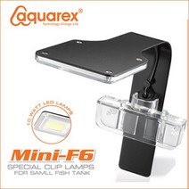 아쿠아렉스 F6 LED 걸이식 조명 블랙 썬웨이브 어항 수족관 수초 구피 물고기 열대어 거북이, 상세페이지 참조