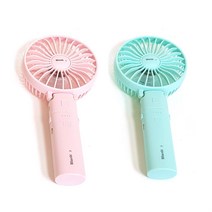 아이리버 핸디 선풍기 STORM BF A7 고급형 핑크색 휴대용 미니 USB 충전식, 벤타샵상품선택, 벤타샵상품선택