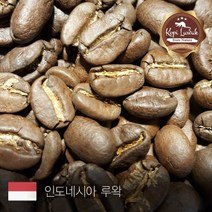 커피프럼 인도네시아 루왁 커피 100g, 에스프레소용
