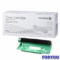 ForU3924 제록스 드럼 DP 10000매 재생드럼 이미징유닛 오키 캐논 삼성, 상세페이지 참조, 상세페이지 참조