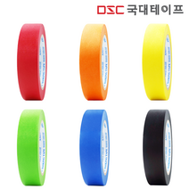 [당일발송] 마스킹테이프 컬러 종이테이프 커버링 24mm X 40M 6개입, 황색(6개입)