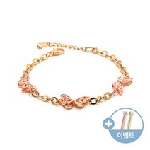[비앤비골드]14K 나비 팔찌 NPB14645