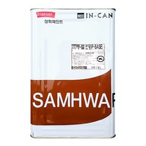삼화페인트 유성페인트 777 에나멜 18L 철재 목재 외부, (기본색)적청색
