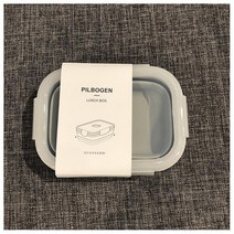 안나 접이식 도시락 재료 따로 보관함 도시락 도시락, 그레이 350ml