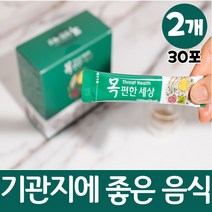 oki 목편한세상 기관지 목에좋은 음식 인후 호흡기 국내산 도라지 더덕 모과 페퍼민트 함유, 2개, 30포