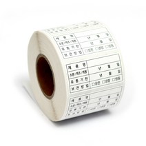굿패키징 유통기한 스티커 아트지 리무버블 (리무벌) 롤 라벨지 1000매 60mm x 30mm (식자재 식품 관리)