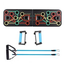 강남헬스장 운동 근육 오래 지속되는 푸시업 바 가정용 휴대용 다기능 도구, 푸른