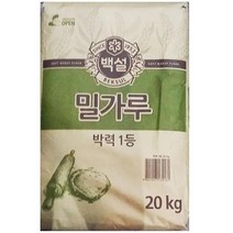 백설 박력 1등 밀가루, 1개, 20kg