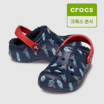 [국내 매장판] [크록스본사]바야 라인드 프린트 클로그 토들러(T) 네이비 207653-4BA 341608