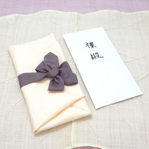 현금 예단 봉투 예단봉투 예단비 봉투(신부가 신랑에게) 봉채비(신랑이 신부에게) 용돈봉투, 05아이보리 예단봉투, 붓글씨 예단봉투(신부용), 선택안함