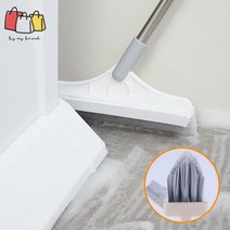 비엠비 모서리 깔끔 V컷팅 틈새 청소솔 브러쉬 욕실 화장실 베란다 바닥 타일 줄눈 롱밀대, 베이지색