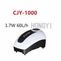 Boyu 1 조각 cjy-1000 cjy-1500 cjy-2000 cjy-3500 cjy-4500 cjy-7500 cjy-15000 슈퍼 고성능 탱크 공기 펌프 수족관 산소 펌프, cjy1000, au 어댑터 플러그