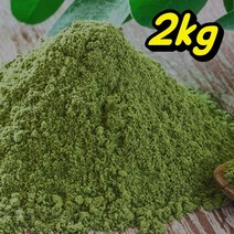 모링가잎차 모링가가루 2kg 모링가잎 모링가분말 모링가 모린가가루 모닝가 인도모링가