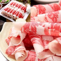 [당일 배송]미국산 초이스급 차돌박이, 1kg, 1개