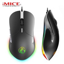 에서 선박 us 유선 마우스 6400 인치 당 점 USB 인체 공학적 컴퓨터 게이머 케이블 PC 노트북 RGB 광학, Normal version_CHINA