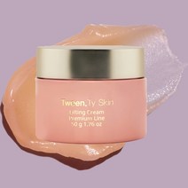 트웬티스킨 보르피린 리프팅 보약 크림 50ml