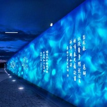 고보조명 바닥조명 바닥빔 고보라이트 광고, 40와트 - 흐르는 물 패턴