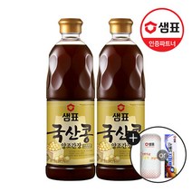 샘표 국산콩간장 860ml x2팩기획 + (증 : 키친타올 or 신선팩), 01_국산콩간장 860mlx2기획+키친타올